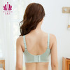 贝佳人新品钢圈简约刺绣文胸透气孔杯内衣大胸包容收副乳BW91816 商品缩略图3