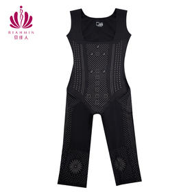 贝佳人正品产后塑身连体衣瘦身弹性收腹美体束裤立体提臀收副乳BW83723