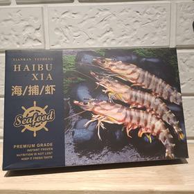 黄海野生对虾（10只）500g