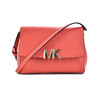 192877705161 迈克高仕MICHAEL KORS MONTGOMERY系列 斜挎包  规格：21x7x15cm【瑕疵看图】 商品缩略图0