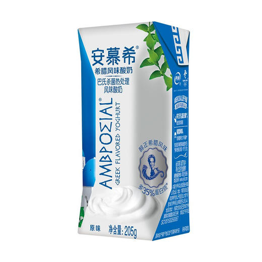 伊利安慕希·希腊风味酸奶利乐钻原味205g*12盒整箱 商品图3
