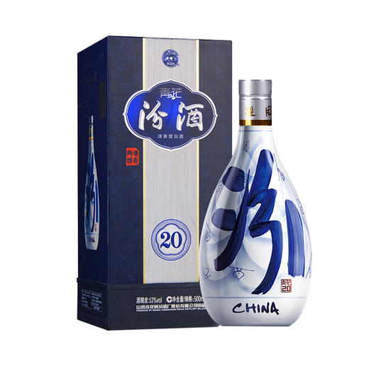 [白酒]汾酒 青花20年53度500ml 商品图1