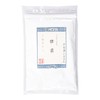 富泽-糖霜100g/袋 商品缩略图0