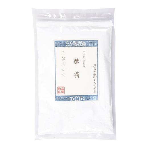 富泽-糖霜100g/袋 商品图0
