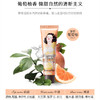 格兰玛弗兰秘密花园3号套装 30ml*3  护手霜 滋润保湿 好吸收 润而不腻 商品缩略图2