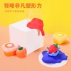 FlowerMonaco花芽24色超轻粘土套装 商品缩略图2