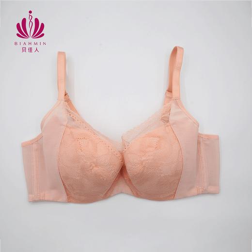 贝佳人新品深V性感三角杯全半包文胸软钢圈舒适薄杯聚拢美背胸罩BW922151 商品图3