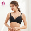 贝佳人新品立体模杯承托集中聚拢文胸舒适零压无钢圈BW952117 商品缩略图1