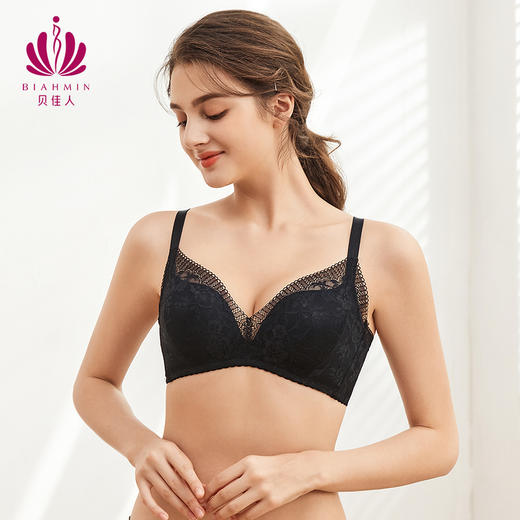 贝佳人新品立体模杯承托集中聚拢文胸舒适零压无钢圈BW952117 商品图1