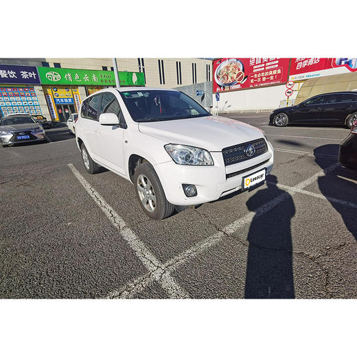 丰田 RAV4 2.0L 自动经典版 【长租-北京】 商品图2