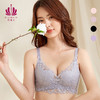 贝佳人新软钢圈亲肤婴儿棉透气甜美蕾丝聚拢上托小胸文胸BW912120 商品缩略图0