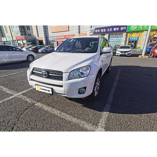 丰田 RAV4 2.0L 自动经典版 【长租-北京】 商品图1