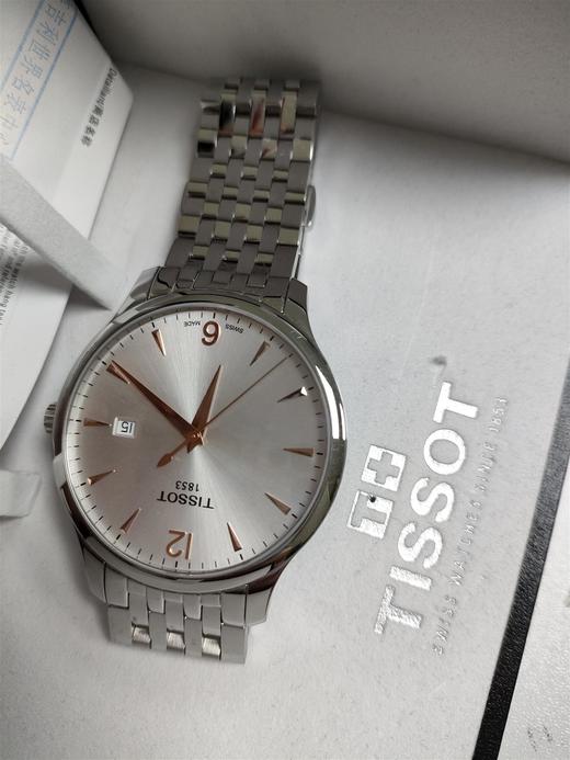 HAT0636101103701  天梭TISSOT  天梭俊雅系列石英钢带男士手表T0636101103701【没电】 商品图4