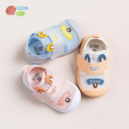 贝贝怡官方童鞋新款夏季男女宝宝鞋软底透气小童学步鞋防滑鞋 商品图1