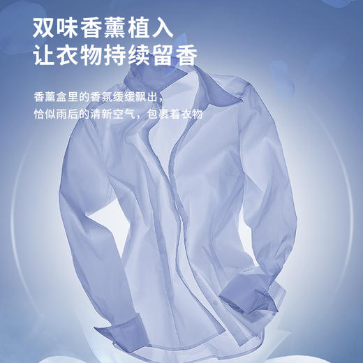 大宇（DAEWOO）衣物护理机/柜 热泵干衣机烘干机 塑形除皱 微蒸汽/紫外线双重除菌DY-HL01M 商品图5