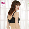 贝佳人光面新调整文胸防走光美背全半包防溢胸美背侧收副乳胸罩BW91910 商品缩略图2