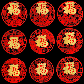 植绒窗花【TC】