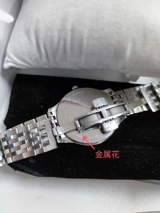 HCT0634091105800 天梭TISSOT	俊雅系列 罗马数字刻度 纤薄黑盘 钢带石英男表（无电） 商品图2