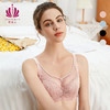 贝佳人聚拢收副乳内衣新款文胸调整型大胸显小BW932106 商品缩略图1