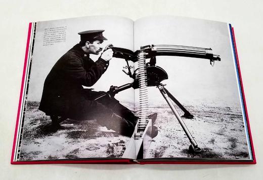 《审丑万物美学》，精装，16开，[英]史蒂芬.贝利著，金城出版社2014年版，定价138，售价55元，非偏远地区包邮。品相9成。 商品图10