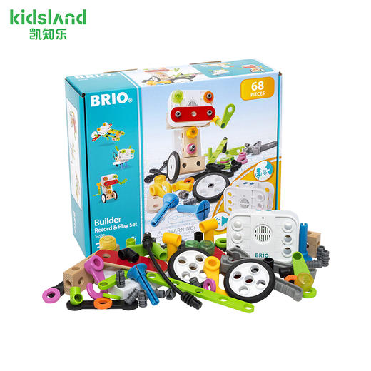 BRIO 机械大师留声套装BROC34592 商品图2