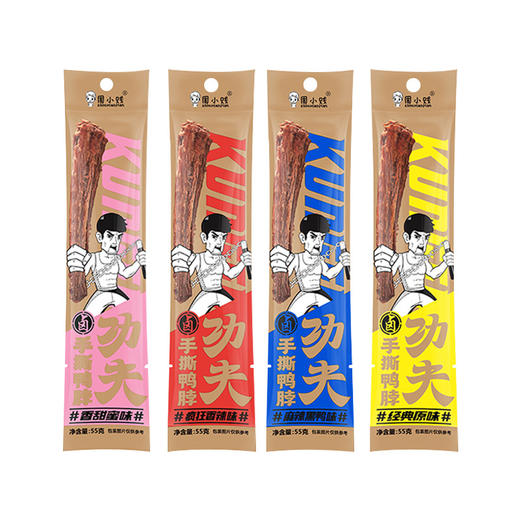 【鲜香麻辣 欲罢不能】国潮网红零食 周小贱氮气锁鲜嗨鸭脖麻辣手撕风干鸭脖 商品图3