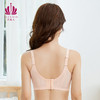 贝佳人新品夏季轻透文胸单层围大码聚拢收副文胸背心包容BW932008 商品缩略图3