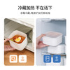 FaSoLa保鲜盒饭盒微波炉加热专用便当盒餐盒冰箱冷藏密封盒 商品缩略图1