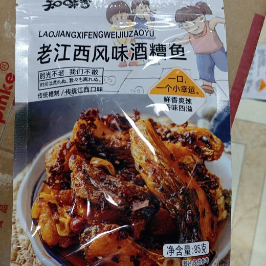 知味客酒糟鱼85g 商品图0