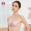 贝佳人新无钢圈文胸小显大聚拢美背包容收副蕾丝美背胸罩BW952055 商品缩略图2