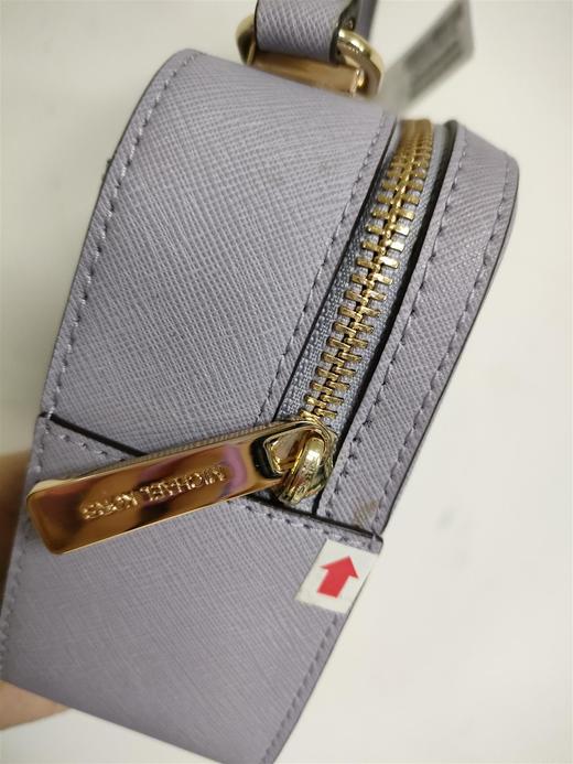 192877329268 迈克高仕MICHAEL KORSMK KARLA女士小号拉链手提单肩斜跨小方包  19x6x14cm（薰衣草紫） 商品图3