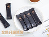 能量速溶型云南黑咖啡 2盒装（2克/条，30条/盒一共60条） 商品缩略图9