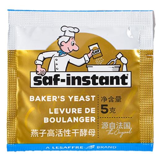 富泽-（5g高糖）燕子高活性干酵母/袋 商品图0