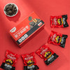 s【活动】切糕王子黑芝麻脆枣280g/盒 商品缩略图1
