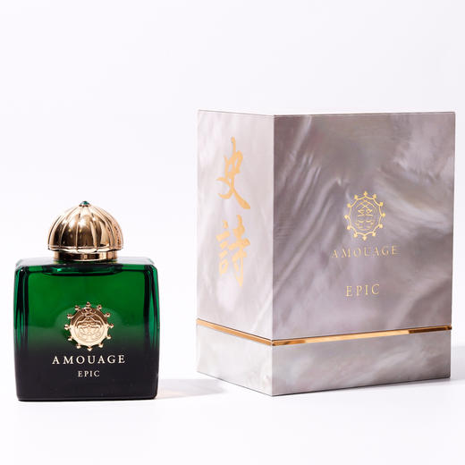「爱慕 史诗」男士/女士 Amouage Epic 分装 商品图7