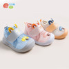 贝贝怡官方童鞋新款夏季男女宝宝鞋软底透气小童学步鞋防滑鞋 商品缩略图0