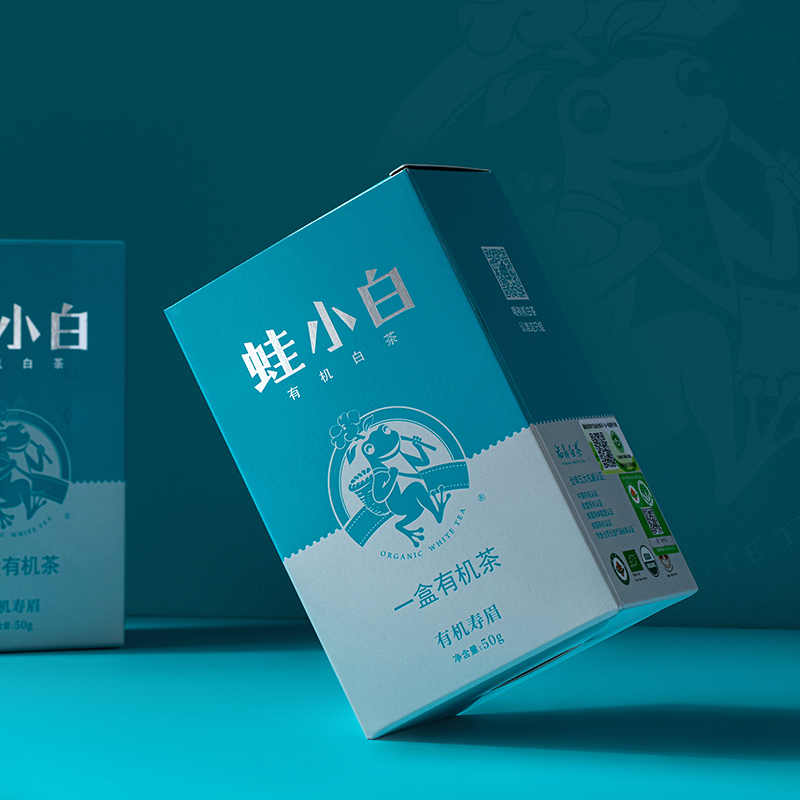 白茶丨恒春源 2021年有机一级寿眉 蛙小白 一盒有机茶  50g/盒