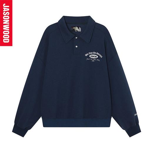 坚持我的 22年春装新品休闲卫衣  121006007 商品图6