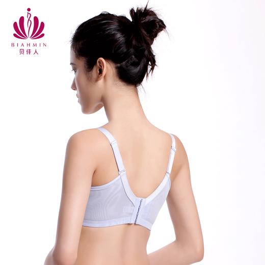 贝佳人新品浪漫法式花纹刺绣内衣记忆钢圈承托防外扩调整型胸罩女BW92803 商品图2