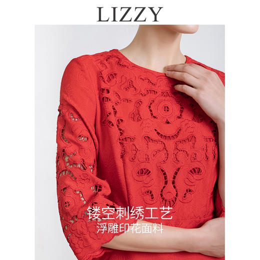 LIZZY 2024优雅名媛风镂空刺绣新中式提花大摆长款礼服连衣裙6184 商品图2