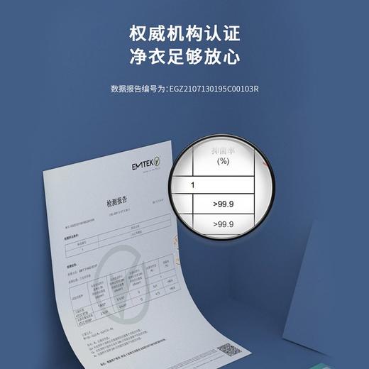 大宇（DAEWOO）壁挂洗衣机 全自动变频3KG迷你滚筒DY-BGX07 商品图2