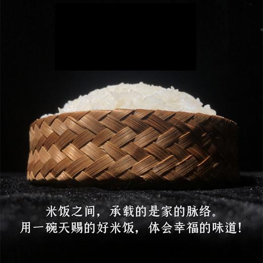 【云南】小匡印象贡米2.5kg（精装） 商品图2