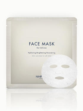旎柏Nihplod 臻奢赋活生物纤维面膜6片装