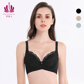 贝佳人正品薄杯可拆肩带内衣简约蕾丝有钢圈支撑文胸BW93803
