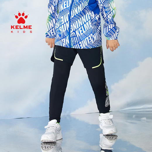  KIDS卡尔美童装男童假两件运动长裤春季新款儿童速干裤 商品图3