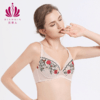 贝佳人新品3/4薄杯轻薄透气文胸刺绣内衣女软钢圈聚拢上托BW922050 商品缩略图3