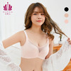 贝佳人新品无钢圈零压迫光面无痕文胸网纱聚拢显大全罩背心胸罩BW952023 商品缩略图0