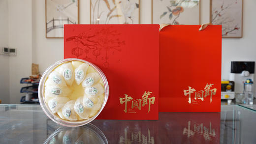 【拍下送礼袋】叶开泰进口燕窝燕盏 印尼进口干燕窝国码溯源密盏 50g 商品图1