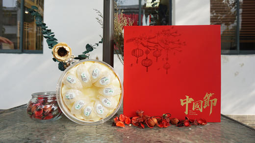 【拍下送礼袋】叶开泰进口燕窝燕盏 印尼进口干燕窝国码溯源密盏 50g 商品图2