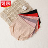女士莫代尔高腰收腹提臀加棉裆无缝内裤22184/2037/6601/6101/1136/6402 商品缩略图5